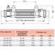 Теплообменник для бассейна Elecro 85 кВт G2 HE (titanium)