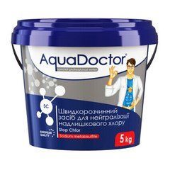 , AquaDoctor, Допоміжні препарати, Гранулы, 5 кг, Ведро, Для бассейнов, 24 месяца, Китай
