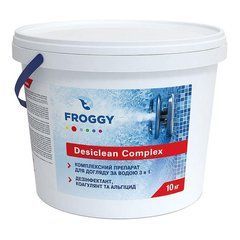 Таблетки для бассейна хлор 3 в 1 по 200 г Froggy "Desiclean Complex 3 в 1" 10 кг (хлор, альгицид, флокулянт)