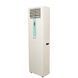 Осушитель воздуха Aucma CF120BD/A