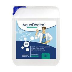 , AquaDoctor, Допоміжні препарати, Жидкость, 5 л, Канистра, Для бассейнов, 12 месяцев, Китай
