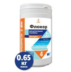 Флокер порошок (туба) 0.65кг
