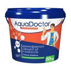 Шоковый хлор для бассейна в гранулах AquaDoctor C-60 50 кг