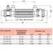 Теплообменник для бассейна Elecro 49 кВт G2I HE (incoloy)