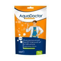 Таблетки для бассейна длительный хлор AquaDoctor C-90T 1 кг