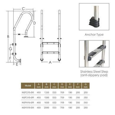 Лестница для бассейна Emaux Mixta NSF415-SR (4 ступ.)