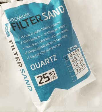 Песок кварцевый Filtersand 0.4 - 0.8 мм (Украина), мешок ПП 25 кг