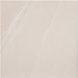 Плитка для террасы Aquaviva Montagna Light Gray 595x595x20 мм